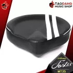 Fortis RG150 RACING BLACK RACING RACING DRUM THRONE FORTIS MT35 [with 100%] [Free Delivery] Red Turtle