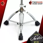 Fortis RG150 RACING BLACK RACING RACING DRUM THRONE FORTIS MT35 [with 100%] [Free Delivery] Red Turtle