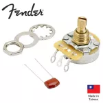 Fender® วอลุ่มกีตาร์ไฟฟ้า / สวิทช์โทน 500K Split Shaft Potentiometer Volume or Tone Model 0990834000 ** Made in Taiwan **
