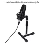 Alctron KS-2 Desktop Mic Stand Desktop