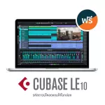 Midiplus Studio 2 Audio International / Sound Card Interface 2 Channel + Free Cubase Le 10 & USB & Head