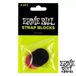 Ernie Ball® Strap Blocks ตัวล็อคสายสะพายกีตาร์ 1 แพ็คมี 4 อัน / P04603