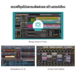 ESI U22 XT Audio Interface Audio International Sauce Card Sound Democrats + Free Sound Printing Program & USB