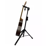 GUITTO GGS-06, a guitar stand, can be used with all types of guitar, can be adjusted at 62.5-108 cm high.