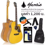 Mantic AG-620 CE 41-inch electric guitar, D-shadow coating, Sitka Squat/Mahokani + free, free bag & sash & ko