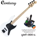 Century DJB Dark Series กีตาร์เบส ทรง Jazz Bass 20 เฟร็ต ฮาร์ดแวร์สีดำ + แถมฟรีคันโยก & กระเป๋า & จูนเนอร์ & ชุดทำความสะ