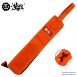 Hun Ds-Bag 44.5 centimeters long polyester material, can be put in all sizes of drums With hooks hanging with drums and sash