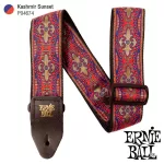 ERNIE BALL® Guitar Shoulder Strap 3in1 Art pattern for Airy Guitar/Electric Guitar/Classic Jacquard