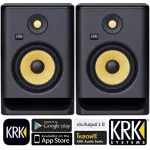 KRK® Rokit RP7 G4 Studio speaker speakers for a 7 -inch professional audio editing work. 145 watts have sub -speakers.