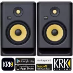KRK® Rokit RP7 G4 ลำโพงมอนิเตอร์ ลำโพงสตูดิโอ สำหรับงานตัดต่อเสียงระดับมืออาชีพ ขนาด 7 นิ้ว กำลัง 145 วัตต์ มีลำโพงย่อย