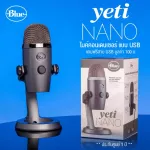 Blue Microphones® YETI NANO MIC condenser, a professional USB condenser Can adjust the sound to receive the sound, connect the headphones with the base