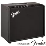 Fender® Mustang LT25 แอมป์กีตาร์ 25 วัตต์ หน้าจอแสดงผลสี มีฟังก์ชันเครื่องตั้งสายในตัว ต่อคอมได้ ** ประกันศูนย์ 1 ปี **