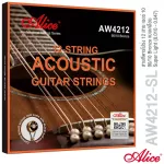 Alice® AW4212 SL, 12th Guitar Strap, No. 10, 90/10 Bronze, Hi Carbon Steel Rust -proof Authentic copper wrap