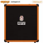 Orange® CRUSH BAST 50 Amp, 50 watts, EQ 3 bands have a built -in cable function. There is a buffer loop effect ** Zero warranty
