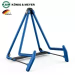 K&M® 17580 Guitar Stand Heli 2 ขาตั้งกีตาร์ สำหรับกีตาร์โปร่ง, กีตาร์โปร่งไฟฟ้า, เซลโล่, เฟรนช์ ฮอร์น เก็บปิ๊กได้, สีน