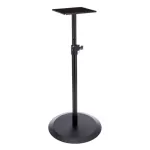 K&M® 26740 Monitor Stand, a rounder standpoint stand, 95 - 143 cm high. The base is 24.5 x 20.5.