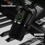 Thronmax® MDrill Zero Plus ไมโครโฟน USB ไมค์ พร้อมฐานตั้ง ปรับโหมดการรับเสียงได้ ใช้ได้ทั้งคอม สมาร์ทโฟน เครื่องเกม PS4
