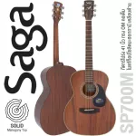 Saga® SP700M 41 inch acoustic guitar, full neck, full neck, Top Sol, Mahogy / Mahogany, coated with black nickel knob