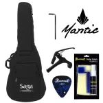 Mantic J-1, 41 inch guitar, Hokkani, All Solid Mahogany, D-shadow D. Slipper + Free guitar bag