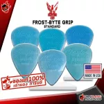 [USA 100%authentic] Guitar Clayton Frost Byte Grip - Pick Guitar Pick Frost -Byte Grip in every xylophone [with QC check] Red turtle
