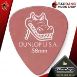 [USAแท้100%] ปิ๊กกีต้าร์ Jim Dunlop Jim Dunlop Gator grip 417 R - Pick guitar ปิ๊กจระเข้ ทุกขนาด [เต่าแดงการันตี] เต่าแดง