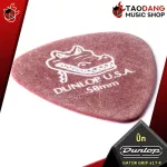 [USA 100%authentic] Pick guitar Jim Dunlop Jim Dunlop Gator Grip 417 R - Pick Guitar Picks Crocodiles of all sizes [Red turtle guaranteed] Red turtles