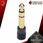 Monitor Audio-Technica Athm20x Ath-M20X [Free free gift] [with check QC] [Insurance from Zero] [100%authentic] [Free delivery] Red turtle