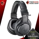 Monitor Audio-Technica Athm20x Ath-M20X [Free free gift] [with check QC] [Insurance from Zero] [100%authentic] [Free delivery] Red turtle