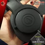 Monitor Audio-Technica Athm20x Ath-M20X [Free free gift] [with check QC] [Insurance from Zero] [100%authentic] [Free delivery] Red turtle