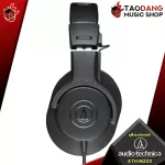 Monitor Audio-Technica Athm20x Ath-M20X [Free free gift] [with check QC] [Insurance from Zero] [100%authentic] [Free delivery] Red turtle