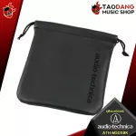 Monitor Audio-Technica Athm50x Ath-M50X [Free gift free] [with check QC] [Insurance from Zero] [100%authentic] [Free delivery] Red turtle