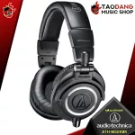 Monitor Audio-Technica Athm50x Ath-M50X [Free gift free] [with check QC] [Insurance from Zero] [100%authentic] [Free delivery] Red turtle