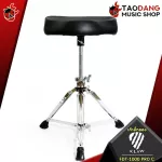 Klaw FDT-1000 Pro C-Saddle Shaped Drum Throne Klaw FDT-1000 Pro C [100%] [Free Delivery] Red Turtle