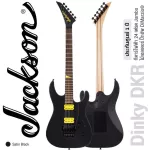 Jackson® MJ Series Dinky DKR 24 electric guitar, Jumbo, Elder Dimarzio® HH Dimarzio®, comes with a shadow lever + free case ** 1 year center insurance