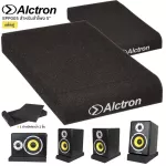Alctron EP005, sponge, speaker / monitor sponge For a 5 inch speaker 170 x 300 x 40 mm ** Win pack **