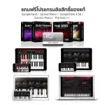 Ik Multimedia® Irig Keys Mini 25 Key with iPad, iPhone, Android, MAC, PC+ Free Program & USB & OTG & Lightning **