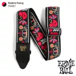 ERNIE BALL® Guitar Shoulder Strap 3in1 Art pattern for Airy Guitar/Electric Guitar/Classic Jacquard
