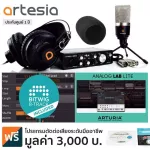 Artesia Arb-4, Democrats, Democrats, Audio International Set + Condenser + Monster Headphones + Free Program