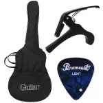 MANTIC AG-1CEL, an electric acoustic guitar, left hand 41 inch left hand guitar