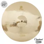 Centnt TD-20R CYMBALS, 20-inch RIDE from the B20 Dragon series, made of copper, mixed bronze alloy, Bronze 80