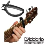 D'Addario® คาโป้กีตาร์โปร่ง & คาโป้กีตาร์ไฟฟ้า แบบสายรัด อย่างดี รุ่น Ratchet Capo PW-CP-01