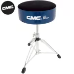 CMC® CM-DT900 / SEAT900 สีน้ำเงิน เก้าอี้กลอง เบาะกลม หุ้มด้วยกำมะหยี่ด้านบน แบบปรับเกลียว ขาตะเกียบคู่ อย่างดี