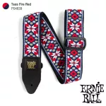 ERNIE BALL® Guitar Shoulder Strap 3in1 Art pattern for Airy Guitar/Electric Guitar/Classic Jacquard