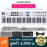 Arturia® Keylab Essential 61 MIDI Controller Couples 61 Key Key, famous-light key, can be used for both Mac/Windows per Pedal.