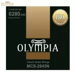 Olympia® MCS -2845N Clear Nylon Pro Strap, 100% Genuine Pro Series Normal Tension, 0.0280 - 0.043