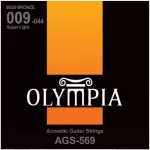 Olympia® AGS-569 สายกีตาร์โปร่ง เบอร์ 9 แบบ 80/20 Bronze ของแท้ 100% Super Light, 0.009 - 0.044