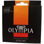 Olympia® AGS-569 สายกีตาร์โปร่ง เบอร์ 9 แบบ 80/20 Bronze ของแท้ 100% Super Light, 0.009 - 0.044