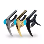 GUITTO GGC-02 Capo, good clamp, with a picker The end of the legs can punch. Adjust the hardness of the spring + free guitar free