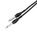 Marina C -11-1-15FT Instrument Cable, a 4.5 meter / 15-foot-length jack cable, 4.8 mm thick ** Made in Taiwan **