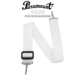 Paramount YG22 สายสะพายกลองพาเหรด สายสะพายกลองใหญ่ วัสดุไนลอน สีขาว - Parade Marching Drum Strap